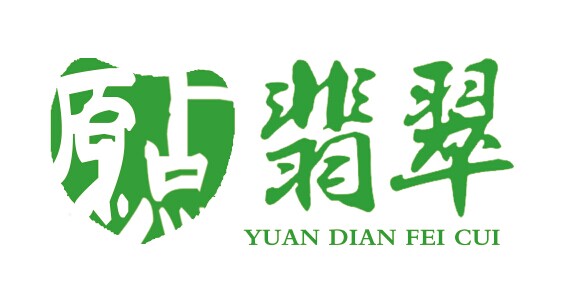 原點(diǎn)翡翠LOGO